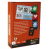Découvrir Insert Coin to Play (Pixel Series) de Matagot