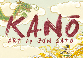KANO, un jeu alliant stratégie et esthétique inspiré de l’art japonais